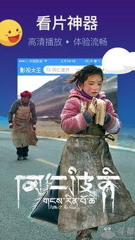 浮力影院限制国产,浮力影院如何引领本土影视产业发展 第3张 浮力影院限制国产,浮力影院如何引领本土影视产业发展 第3张