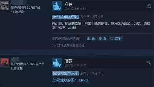 国产吧91,探索国产影视的无限魅力 第2张 国产吧91,探索国产影视的无限魅力 第2张