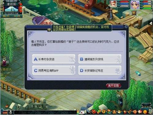 国产福利在线网,打造专属国货爱好者天堂 第3张 国产福利在线网,打造专属国货爱好者天堂 第3张