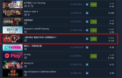 国产热门精品,匠心独运,引领潮流 第2张 国产热门精品,匠心独运,引领潮流 第2张