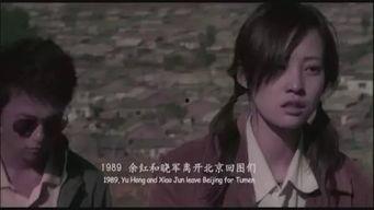 国产色影,光影交织下的民族影像艺术探索 第2张 国产色影,光影交织下的民族影像艺术探索 第2张