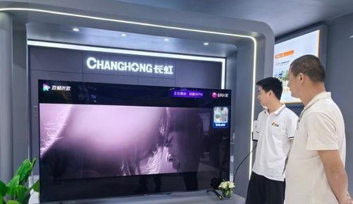 最新国产成人,创新驱动,品质升级 第3张 最新国产成人,创新驱动,品质升级 第3张